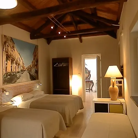 翁贝托国王住宿加早餐酒店 4* 米拉佐