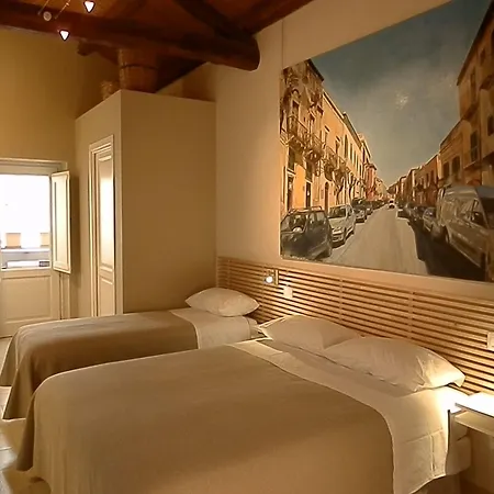 翁贝托国王住宿加早餐酒店 4* 米拉佐